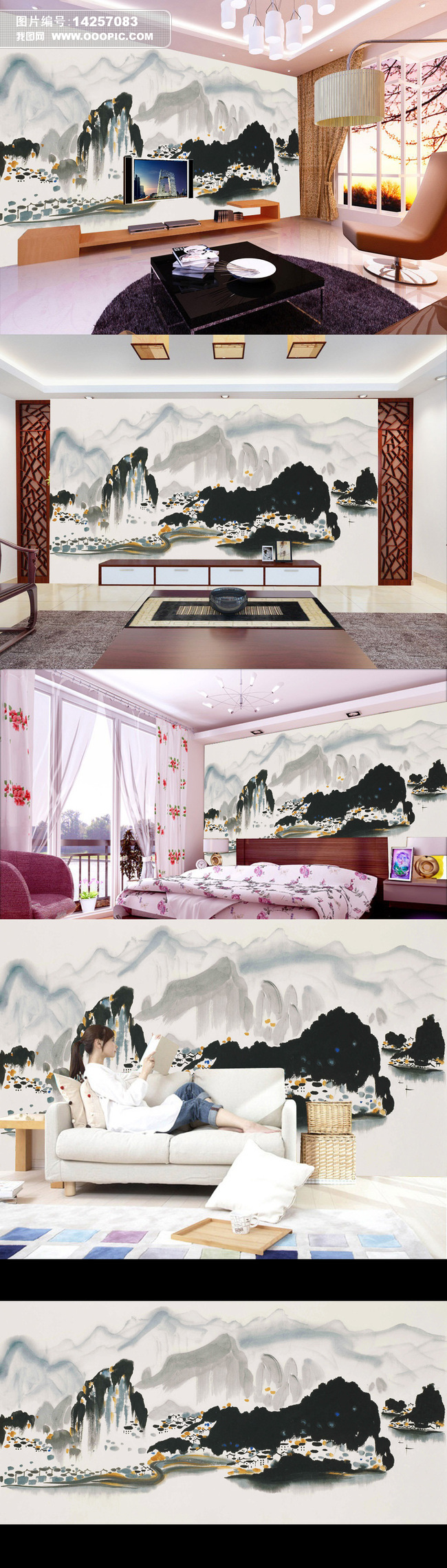 吴冠中抽象写意国画江南山水专题模板-吴冠中抽象写意国画江南山水图片