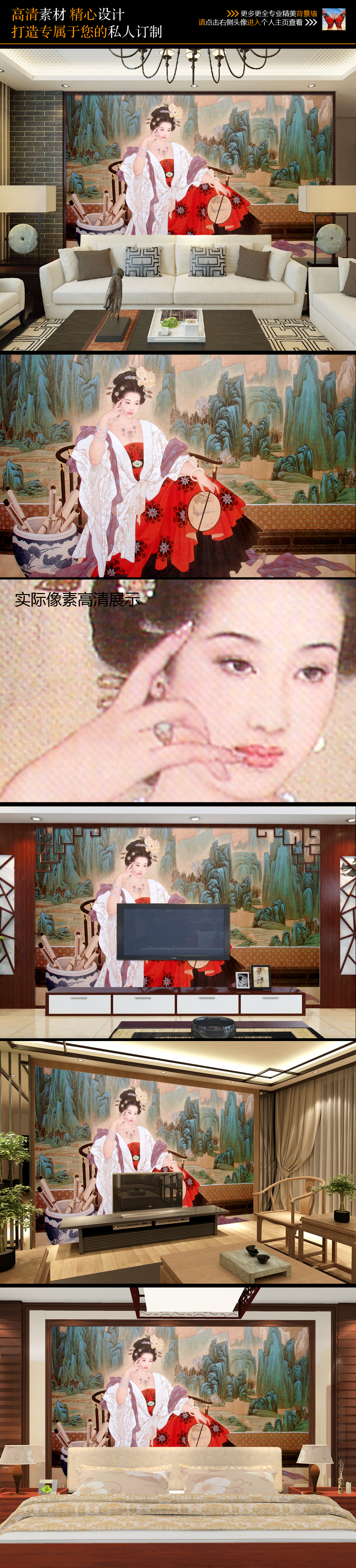 杨贵妃醉酒艺术专题模板-杨贵妃醉酒艺术图片素材下载-我图网