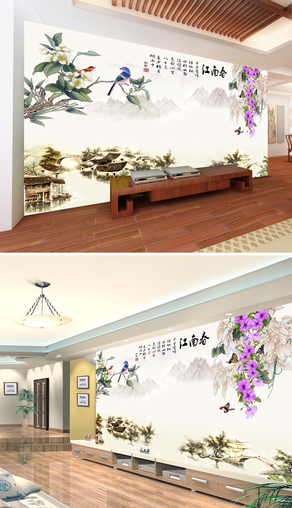 紫藤花水墨画技法专题模板-紫藤花水墨画技法图片素材下载-我图网