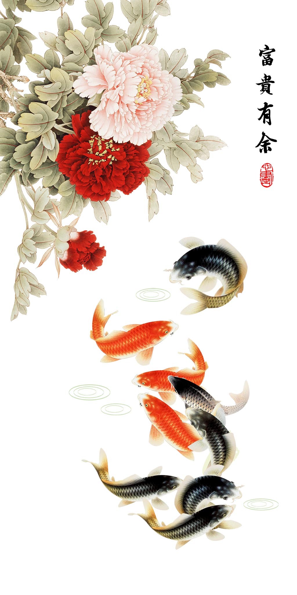 ⑥-15  SELANGOR 金魚 牡丹 壁掛け 飾り額 富貴有余 ⑥-15 ROYAL SELANGOR 金魚 牡丹 壁掛け 飾り額 富貴有余 吉祥掛け軸