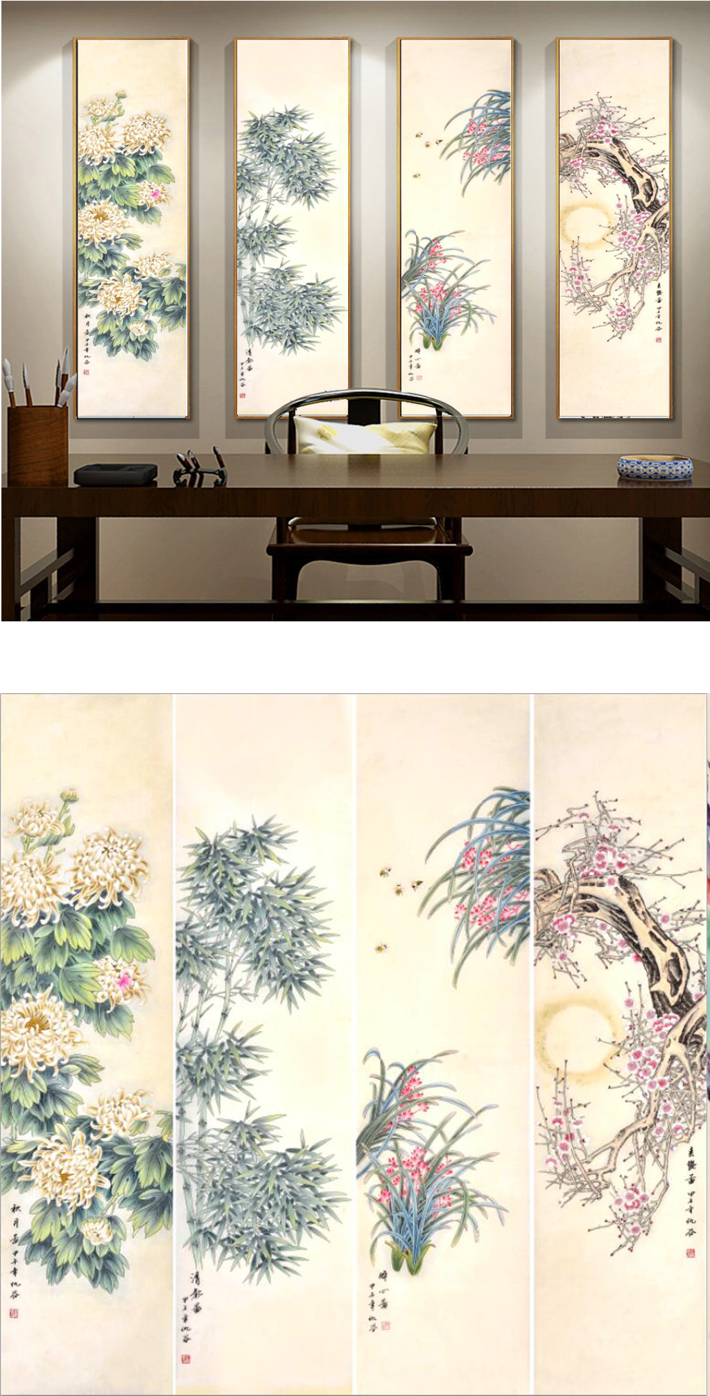 工笔画梅兰竹菊四条屏专题模板-工笔画梅兰竹菊四条屏图片素材下载-我图网