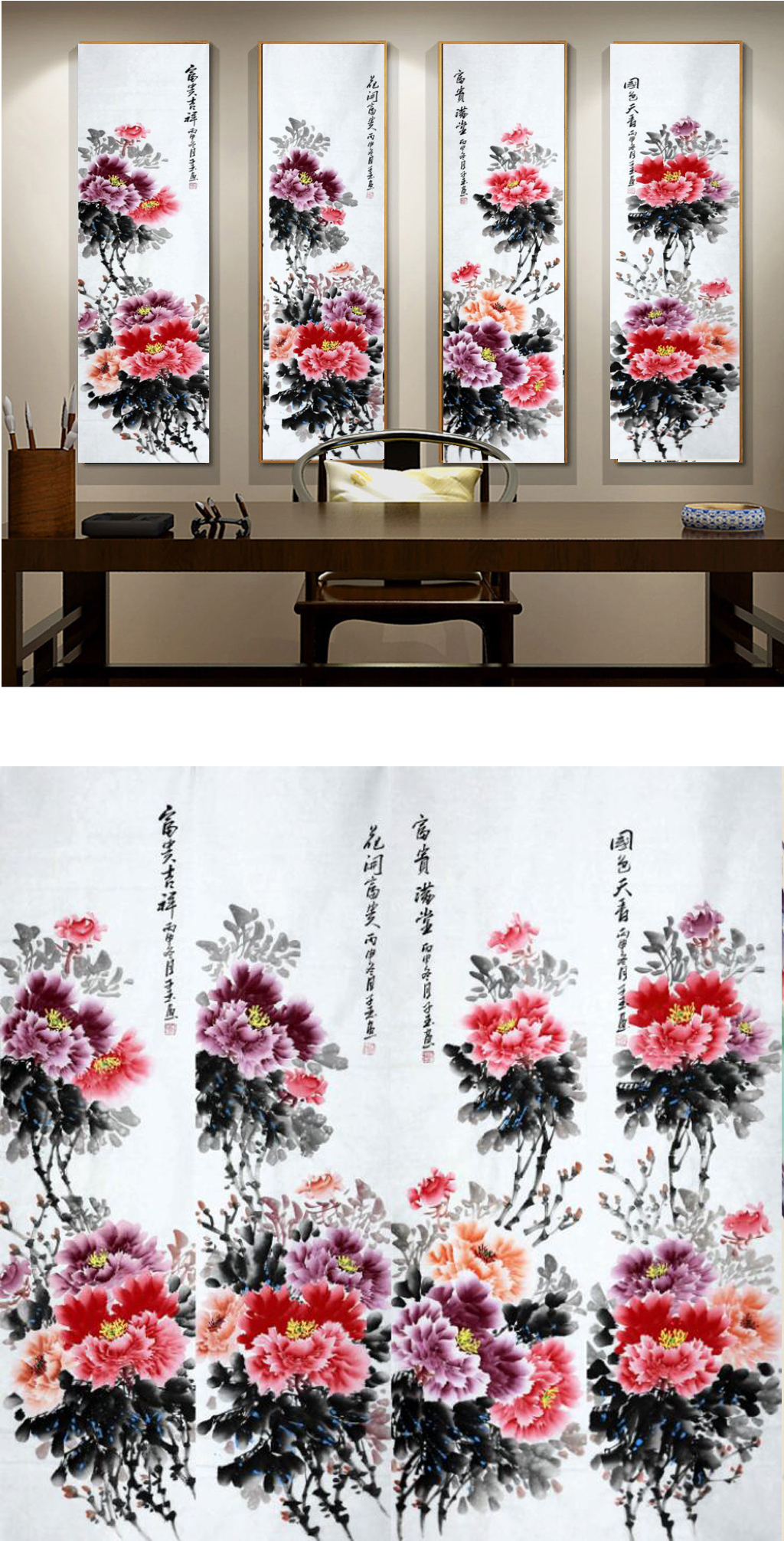 花开富贵四专题模板-花开富贵四图片素材下载-我图网