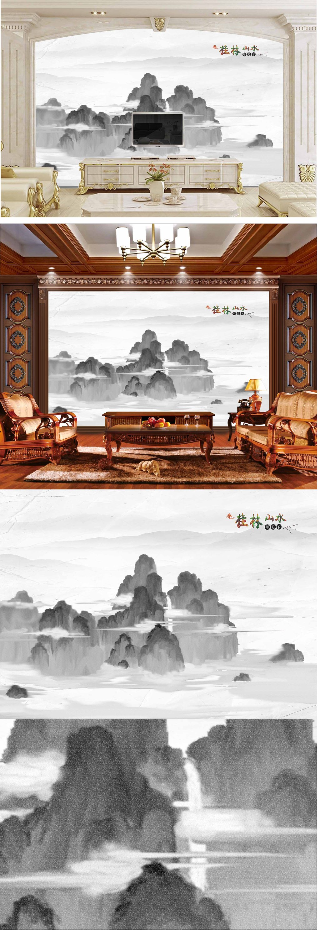 桂林水墨画专题模板-桂林水墨画图片素材下载-我图网