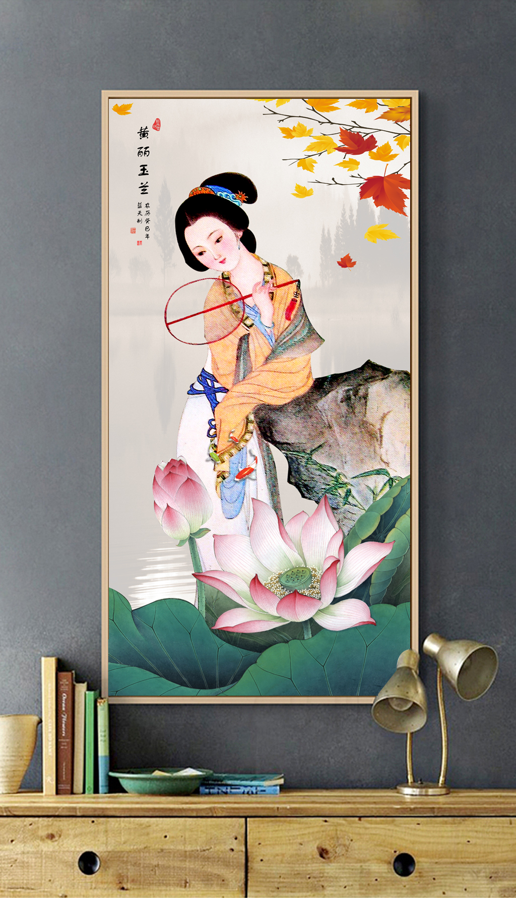 古代美女的水墨画专题模板-古代美女的水墨画图片素材下载-我图网