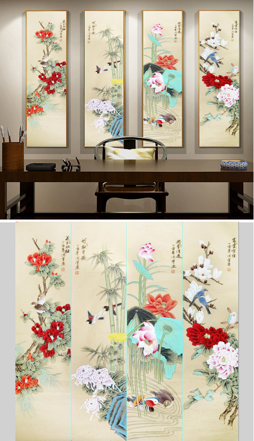 花开富贵四专题模板-花开富贵四图片素材下载-我图网