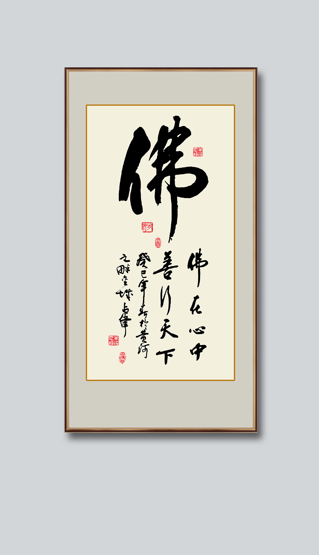 禪 意 禪意古風 清風不問 道家靜心助眠 笛簫與古琴 The