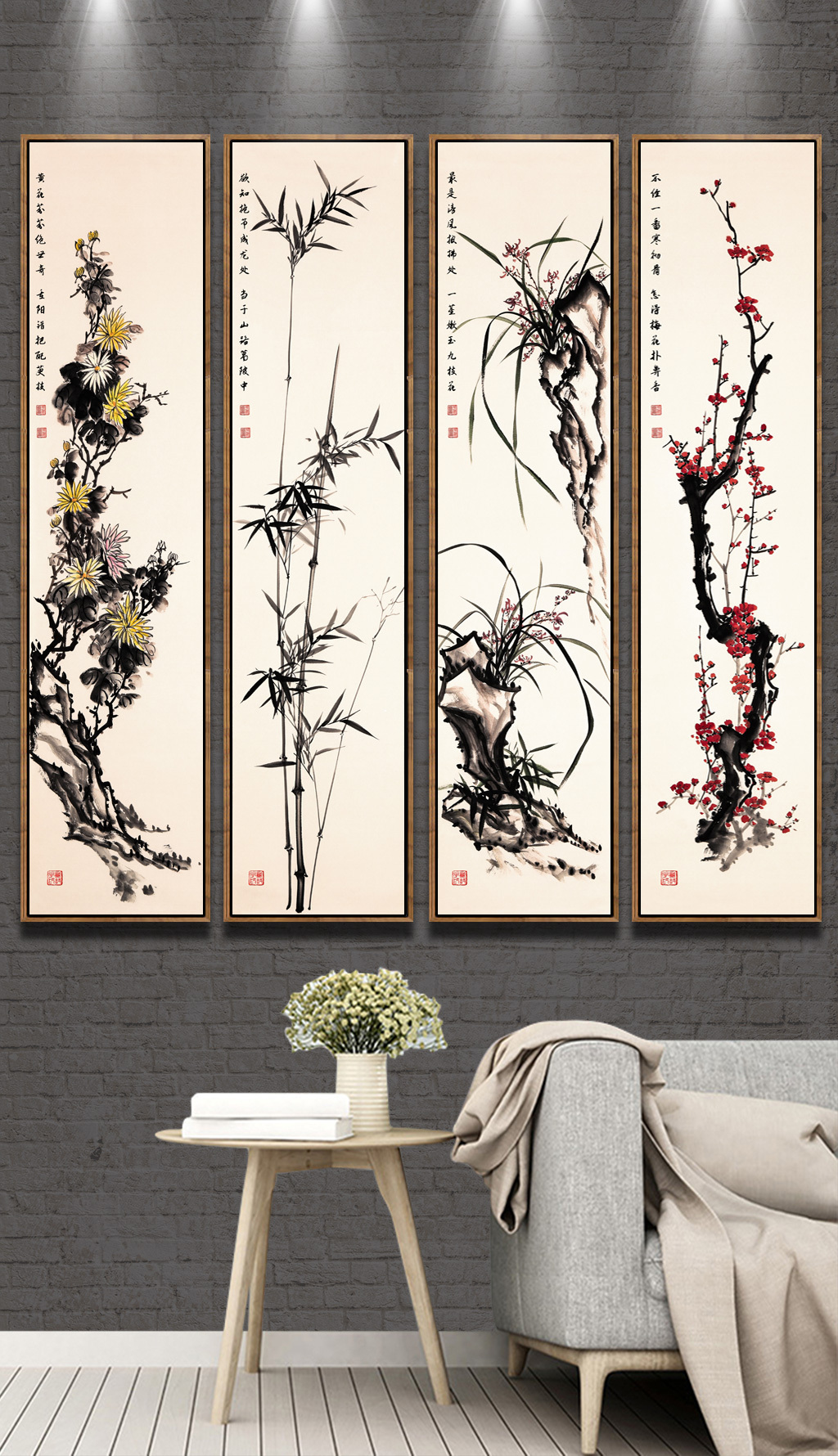 工笔画梅兰竹菊四条屏专题模板-工笔画梅兰竹菊四条屏图片素材下载-我图网