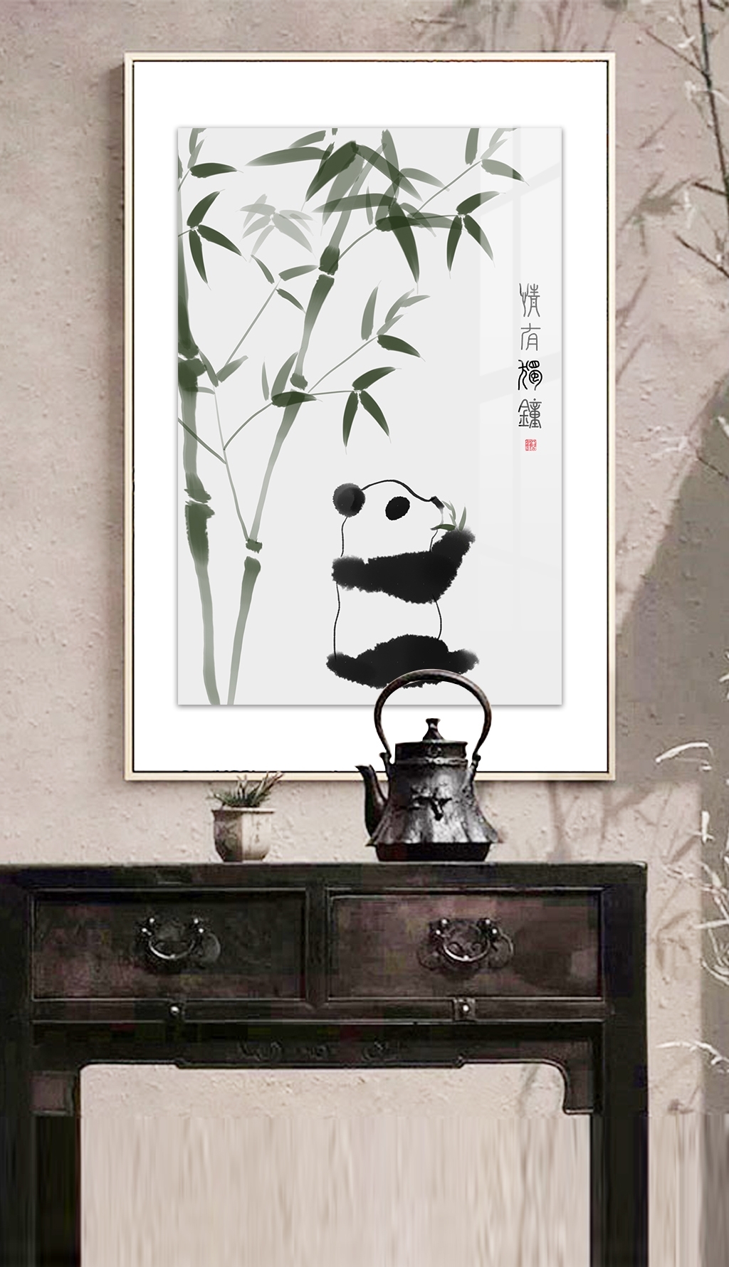熊猫水墨素材专题模板-熊猫水墨素材图片素材下载-我图网