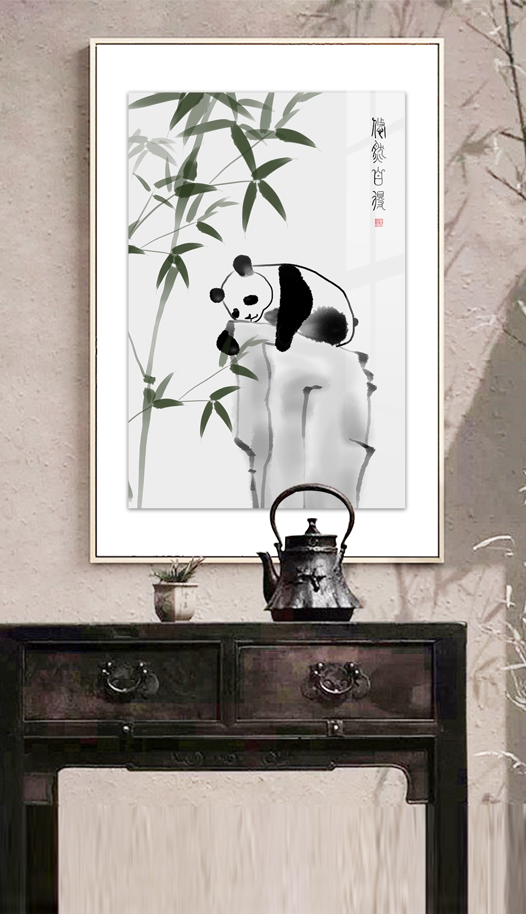 水墨竹子画法熊猫专题模板-水墨竹子画法熊猫图片素材下载-我图网