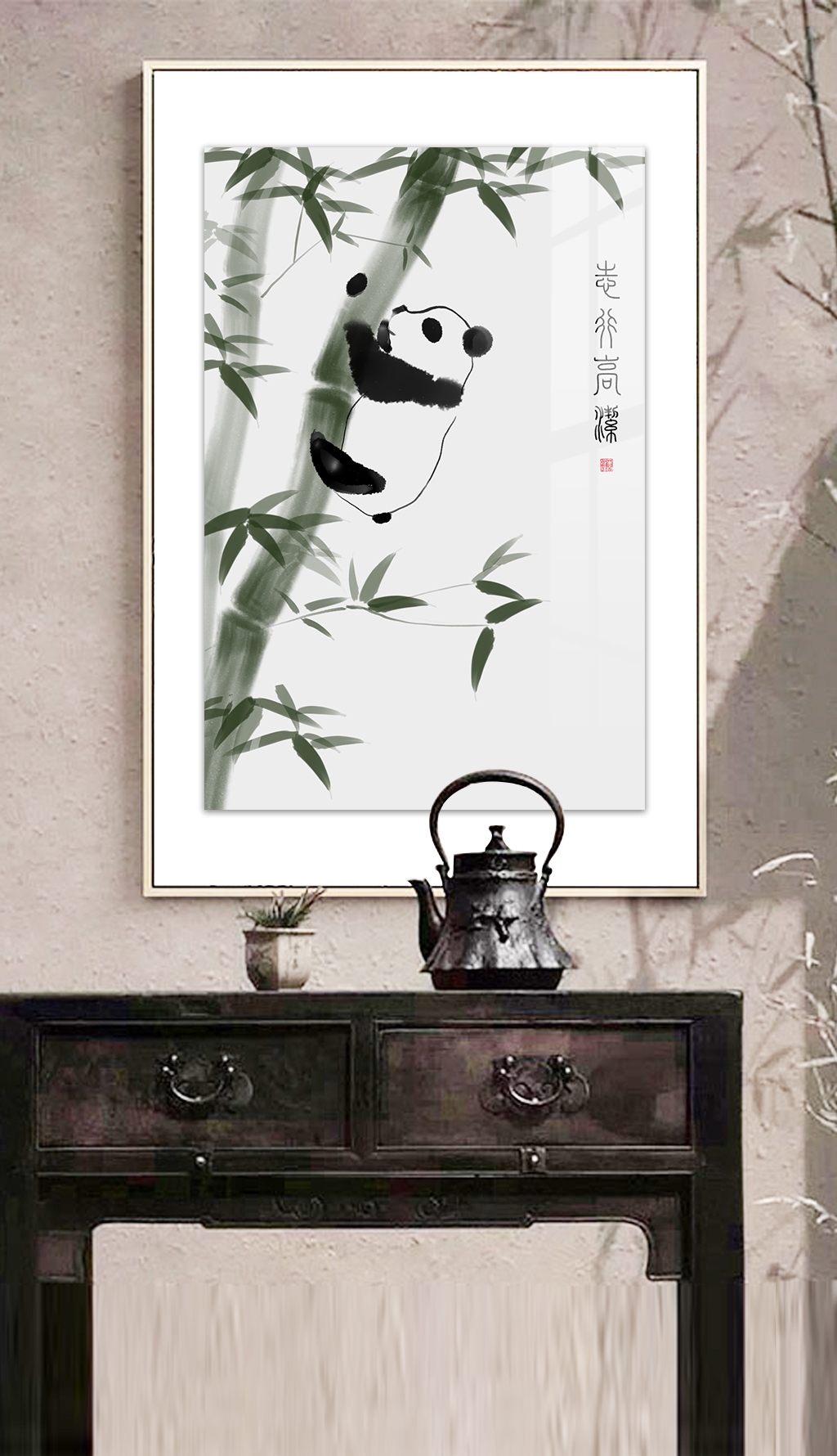 初学者画水墨熊猫专题模板-初学者画水墨熊猫图片素材下载-我图网