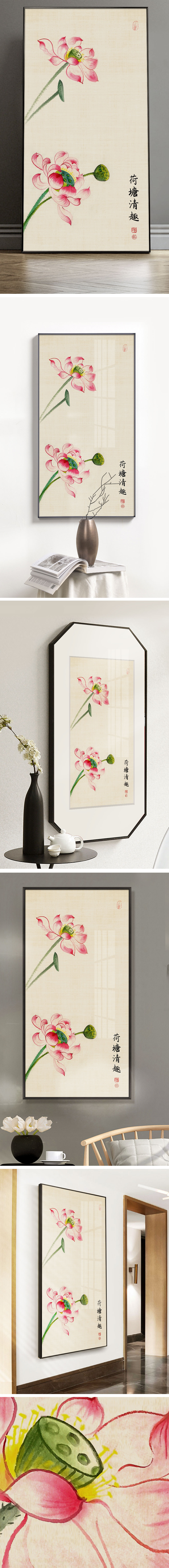 莲花水墨国画专题模板-莲花水墨国画图片素材下载-我图网