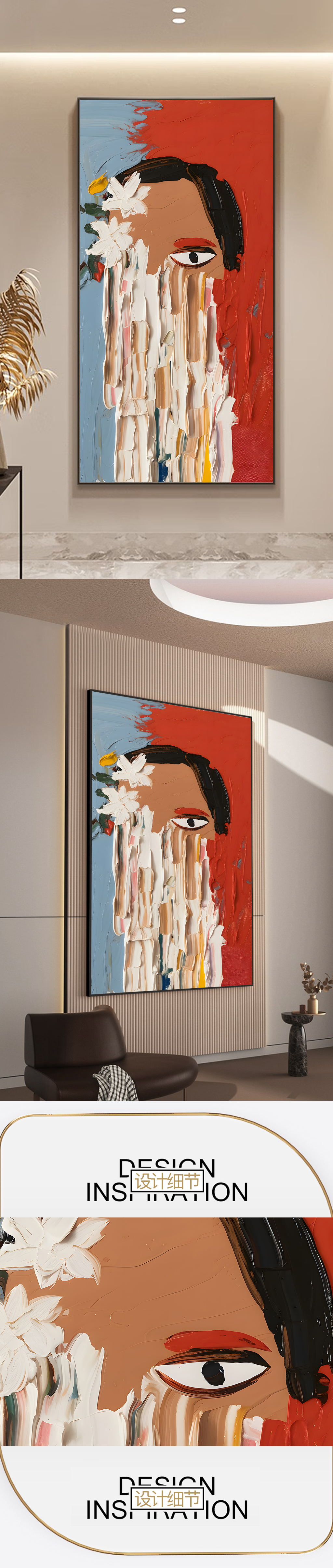 抽象油画人物作品专题模板-抽象油画人物作品图片素材下载-我图网