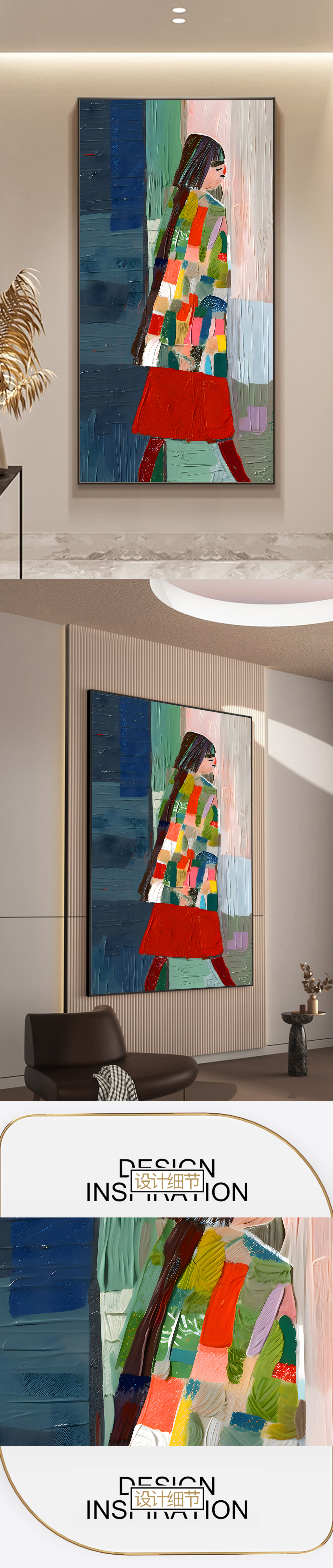 抽象油画人物作品专题模板-抽象油画人物作品图片素材下载-我图网