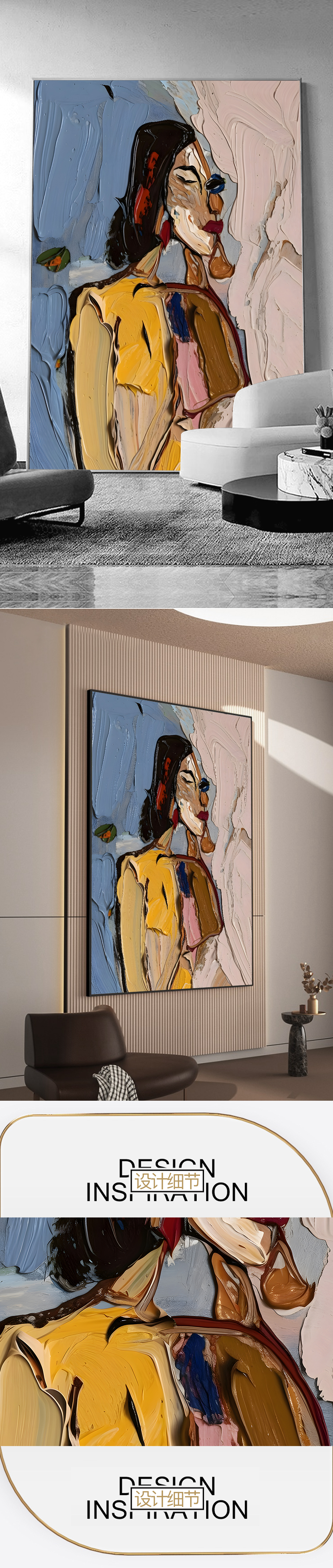 抽象油画人物作品专题模板-抽象油画人物作品图片素材下载-我图网