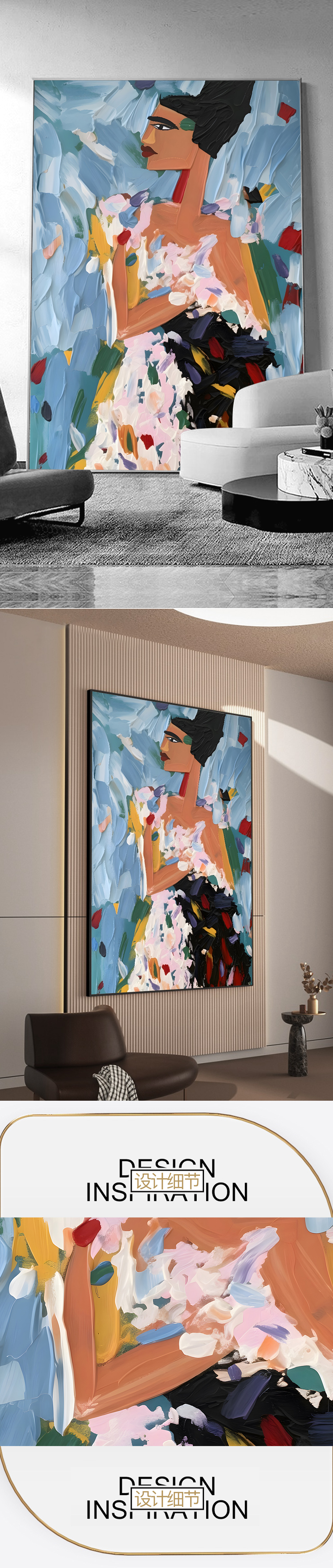 抽象油画人物作品专题模板-抽象油画人物作品图片素材下载-我图网