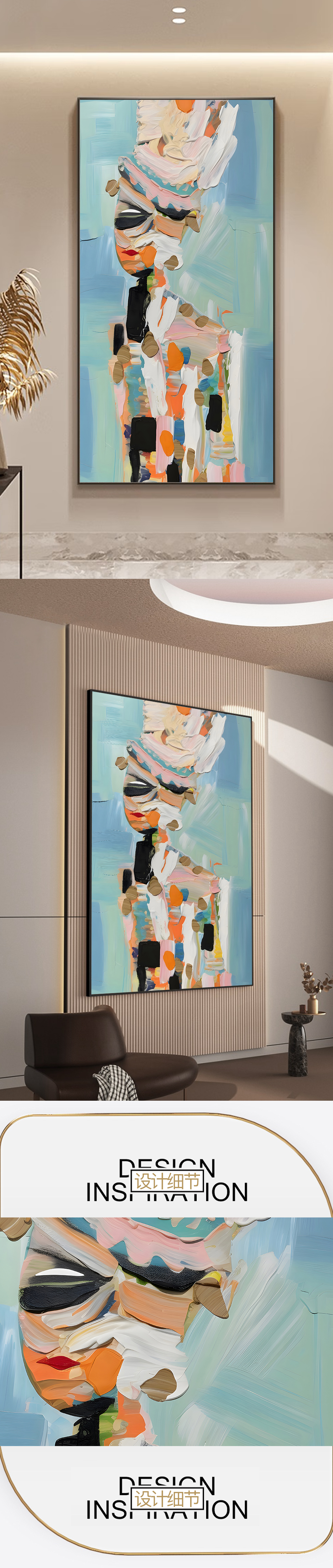 抽象油画人物作品专题模板-抽象油画人物作品图片素材下载-我图网
