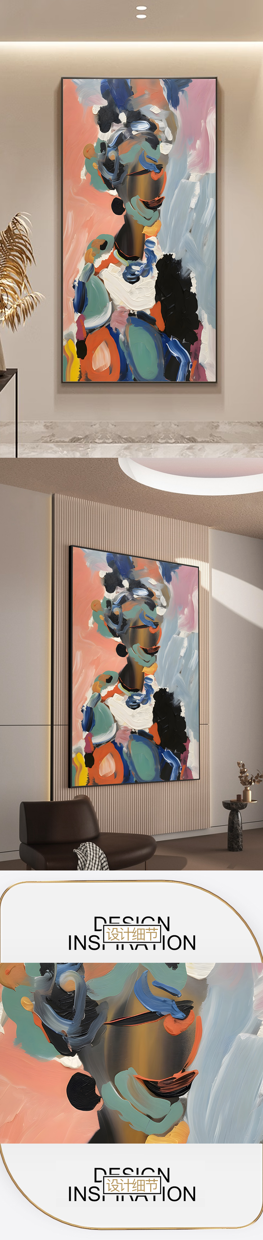 抽象油画人物作品专题模板-抽象油画人物作品图片素材下载-我图网