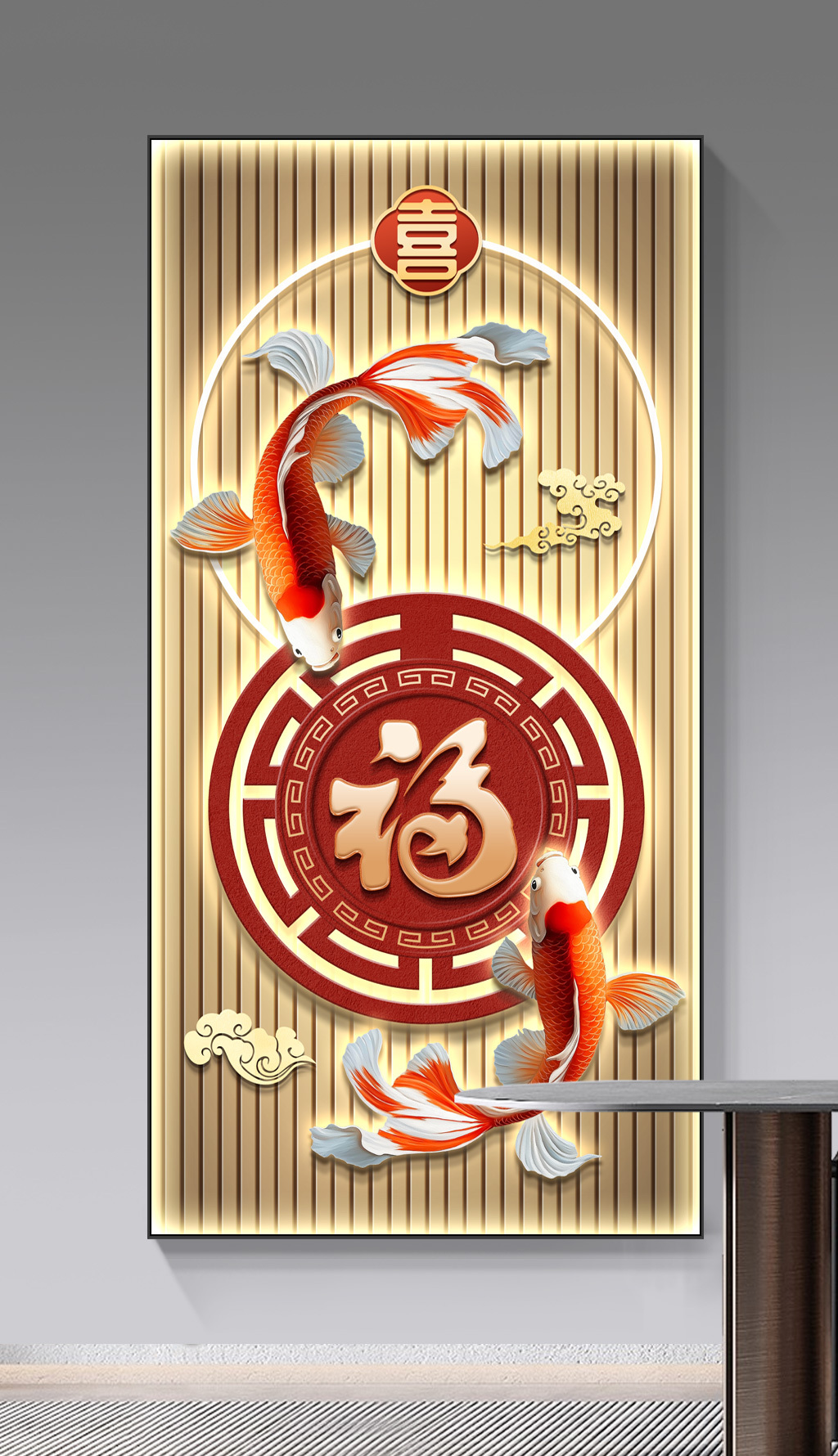 锦鲤九鱼玄关专题模板-锦鲤九鱼玄关图片素材下载-我图网