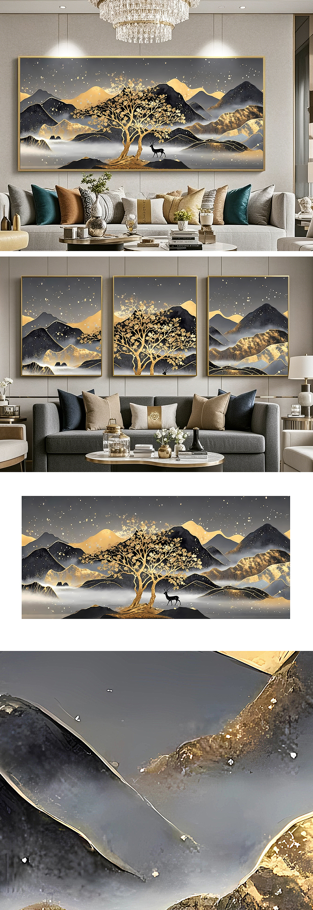 金色山水画金箔画图片大全-金色山水画金箔画背景图片-我图网