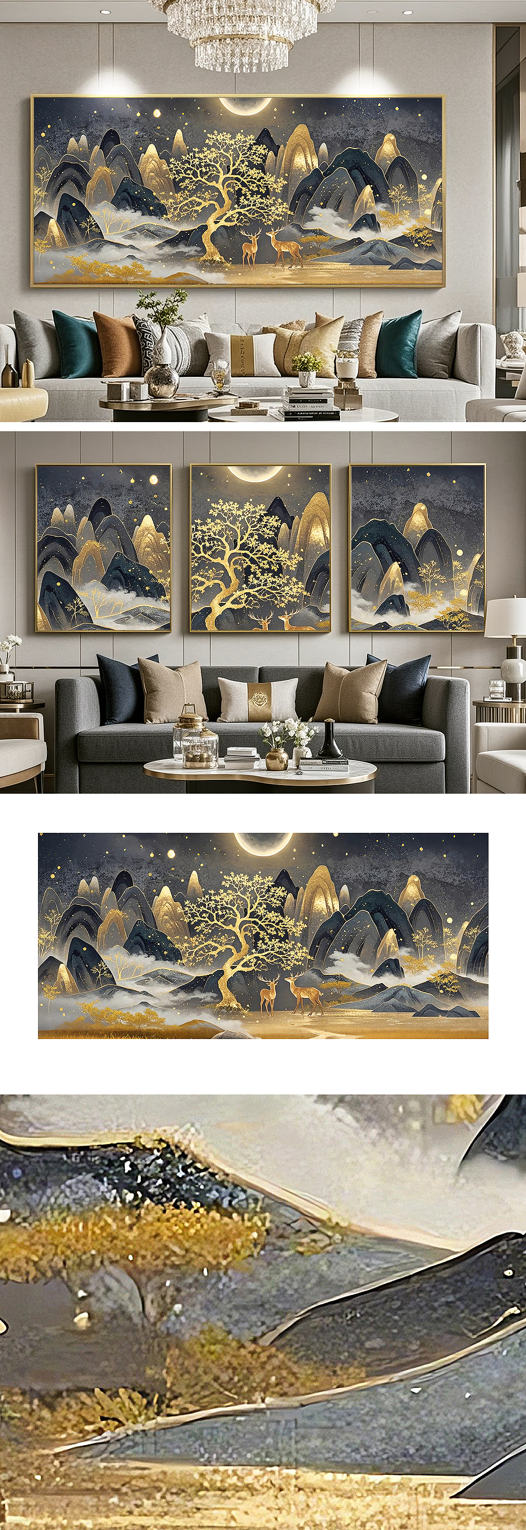 金色山水画金箔画图片大全-金色山水画金箔画背景图片-我图网