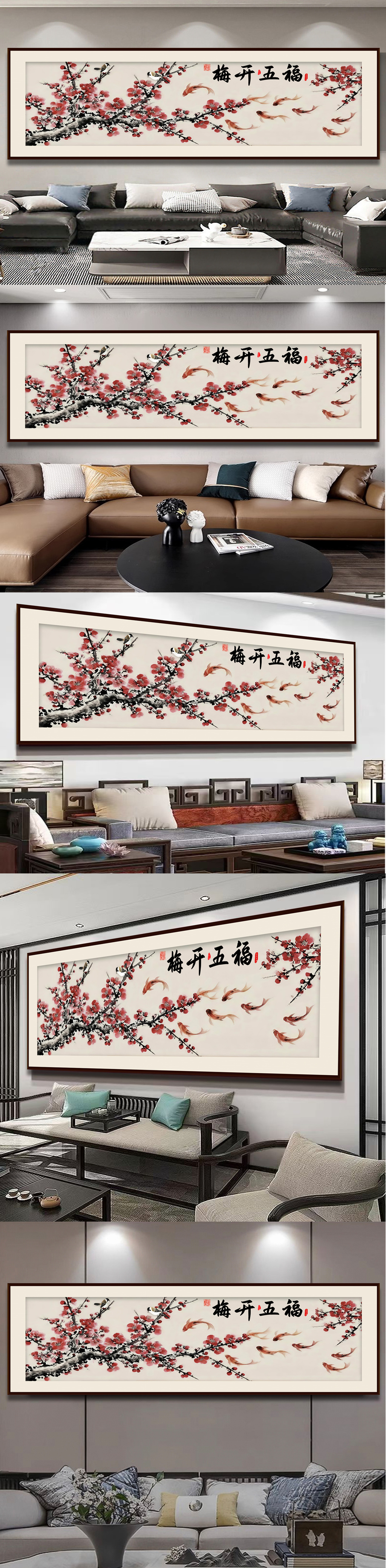 五福锦鲤专题模板-五福锦鲤图片素材下载-我图网