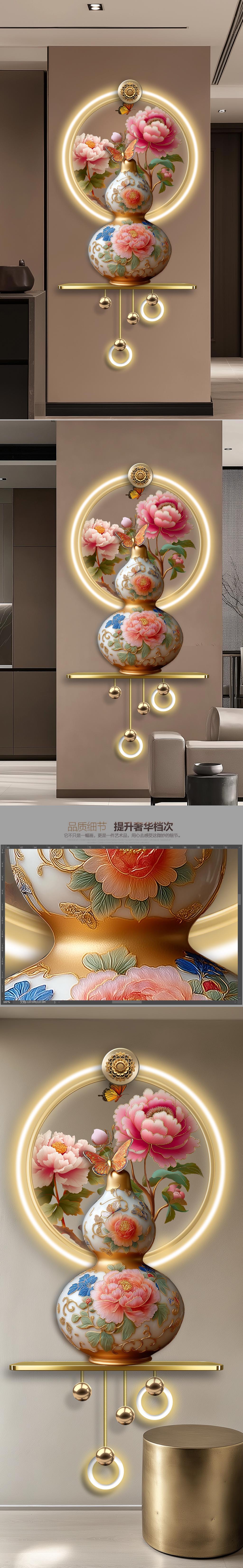 花开富贵四专题模板-花开富贵四图片素材下载-我图网