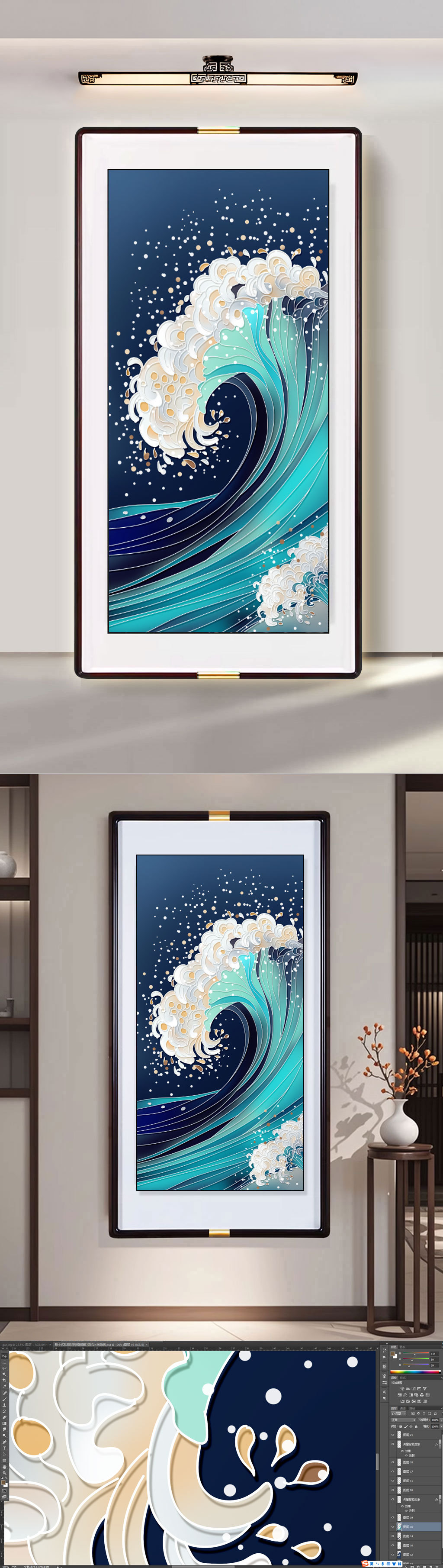 珐琅画图片大全-珐琅画背景图片-我图网