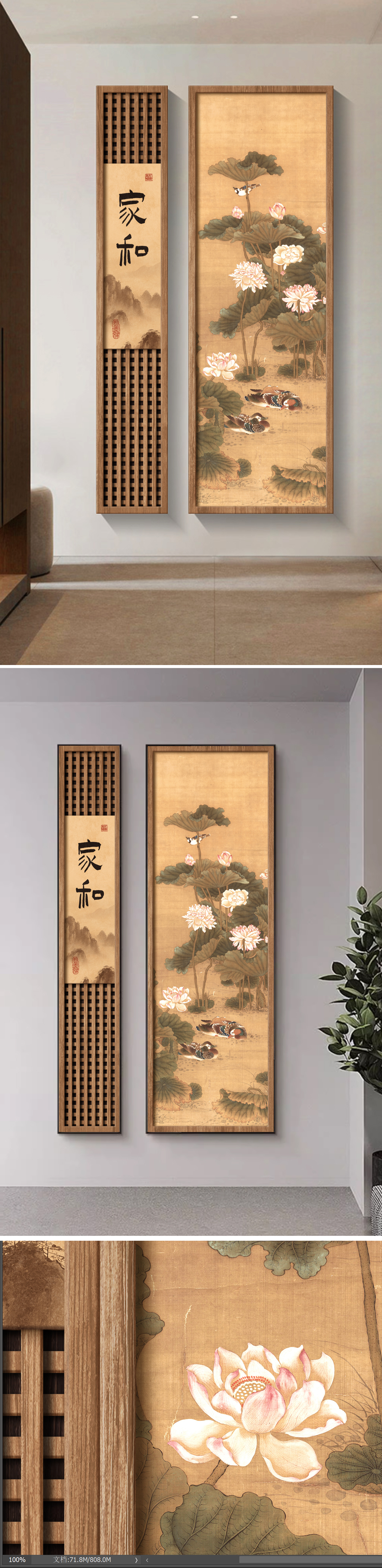 清代木雕像专题模板-清代木雕像图片素材下载-我图网