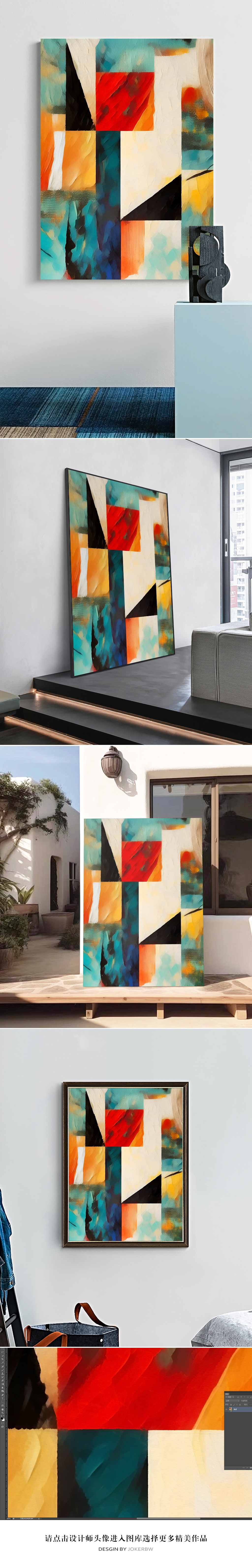 油画画抽象图片大全-油画画抽象背景图片-我图网