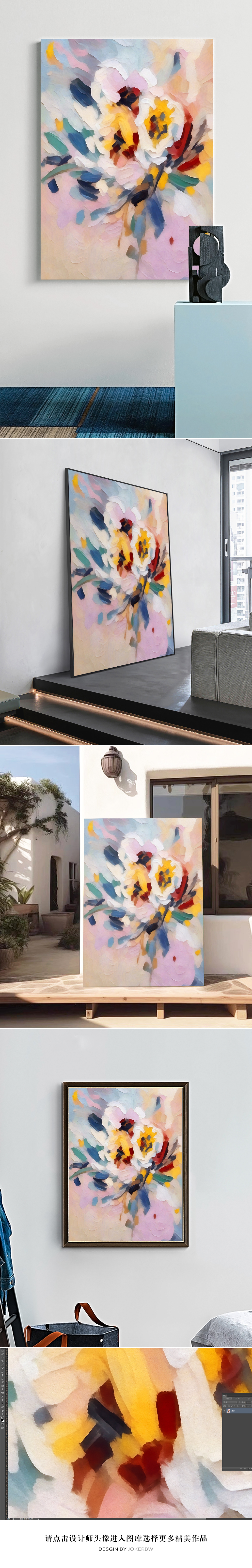 油画抽象画图片大全-油画抽象画背景图片-我图网