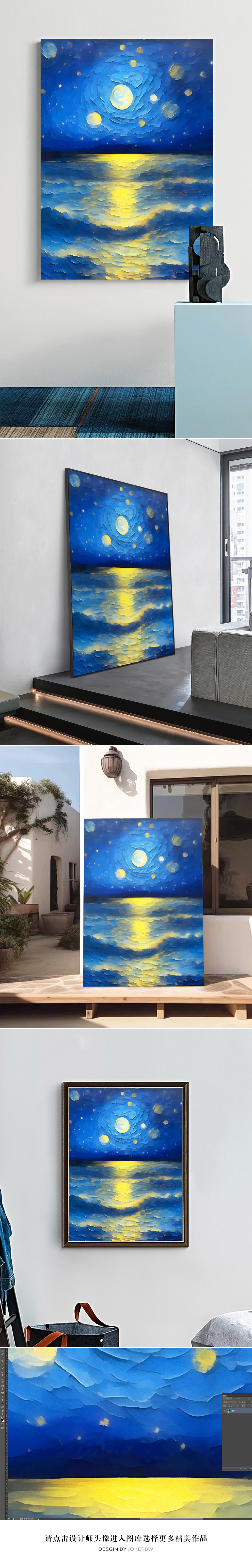 油画彩画图片大全-油画彩画背景图片-我图网