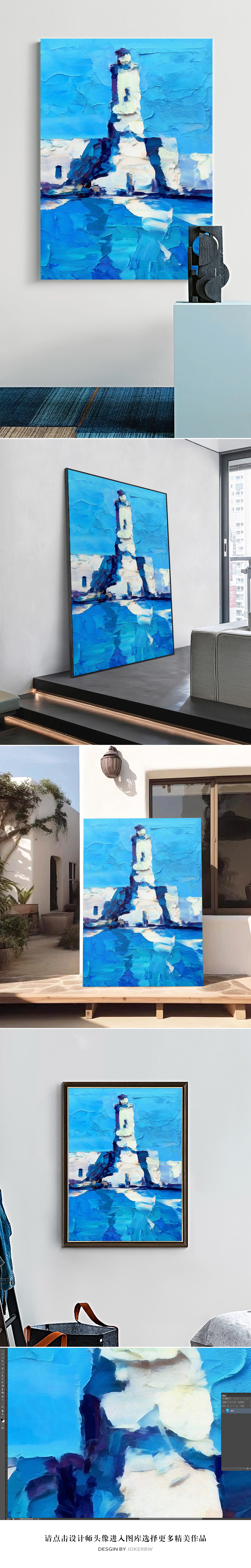 抽象巨幅画图片大全-抽象巨幅画背景图片-我图网