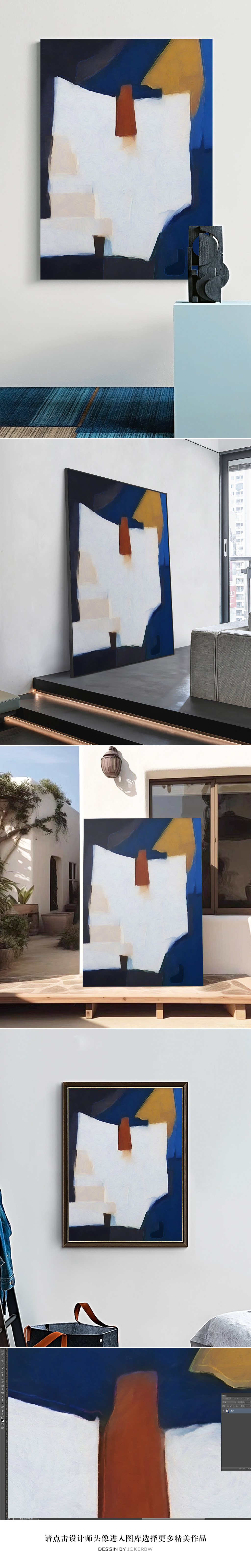 油画抽象画图片大全-油画抽象画背景图片-我图网
