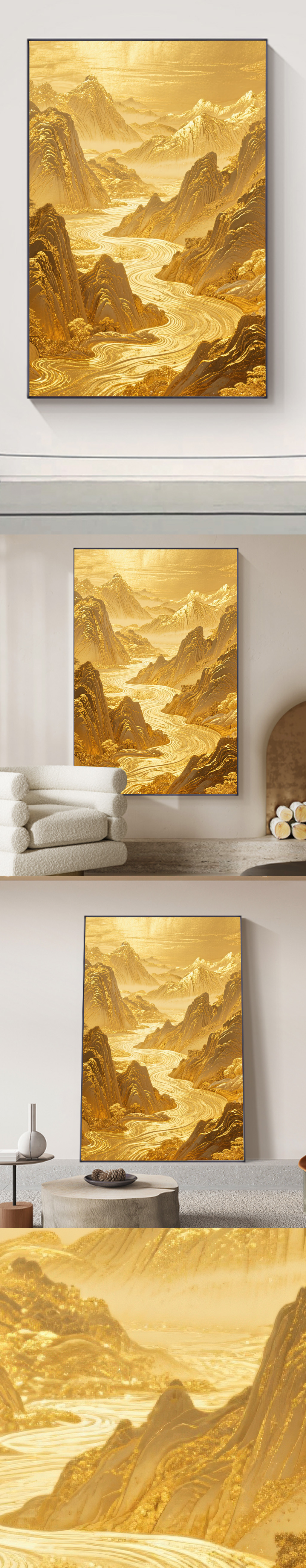 日本画　山水画　金箔背景 山水金箔画图片大全-山水金箔画背景图片-我图网
