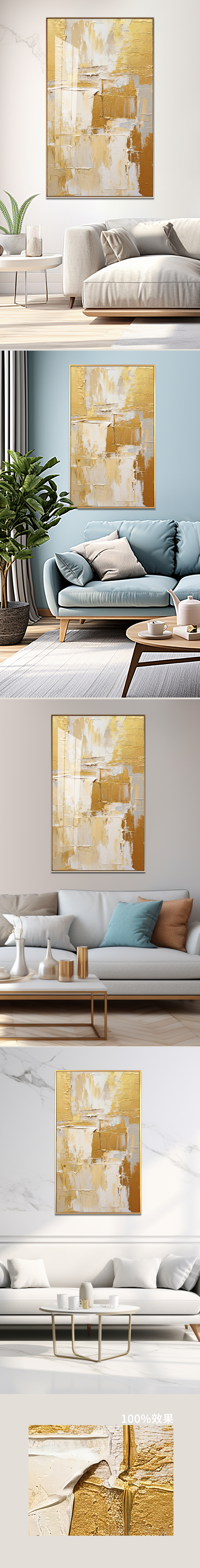 金箔油画图片大全-金箔油画背景图片-我图网