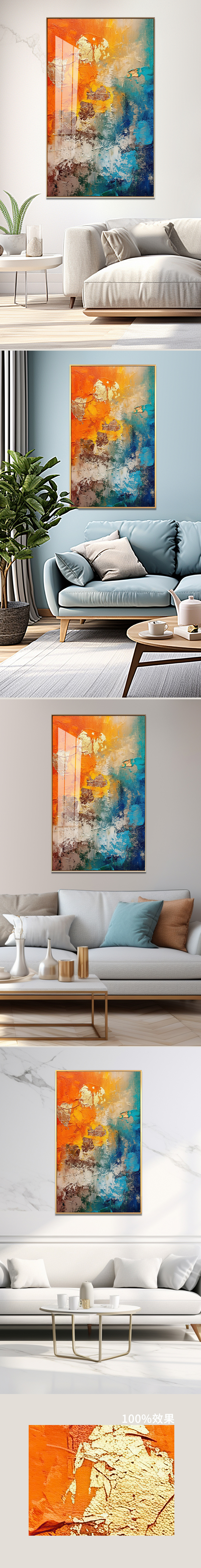 抽象油画色图片大全-抽象油画色背景图片-我图网