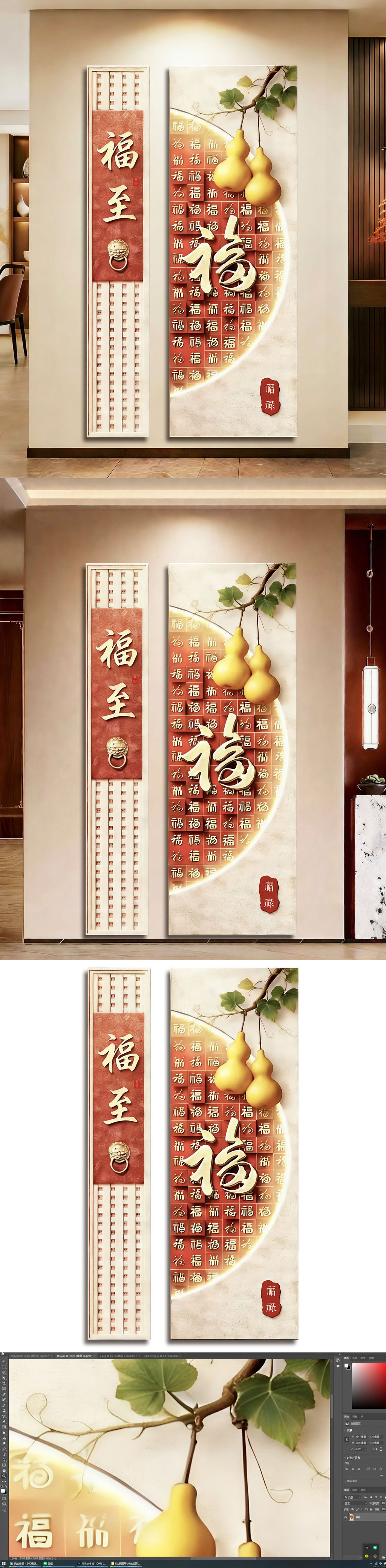 青松图至画专题模板-青松图至画图片素材下载-我图网