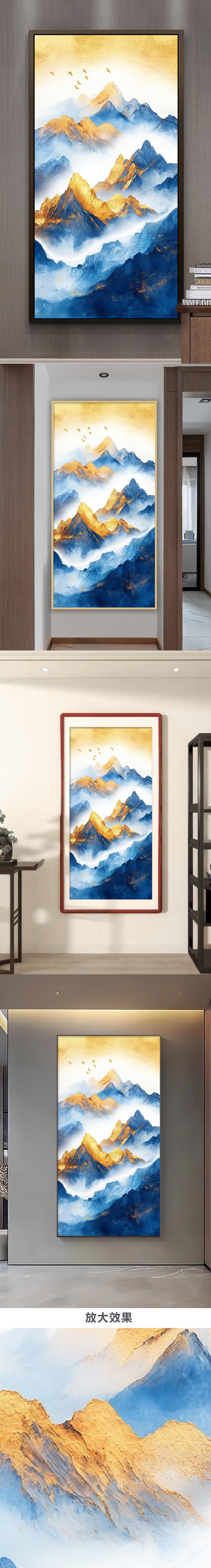 日本画　山水画　金箔背景 山水金箔画图片大全-山水金箔画背景图片-我图网