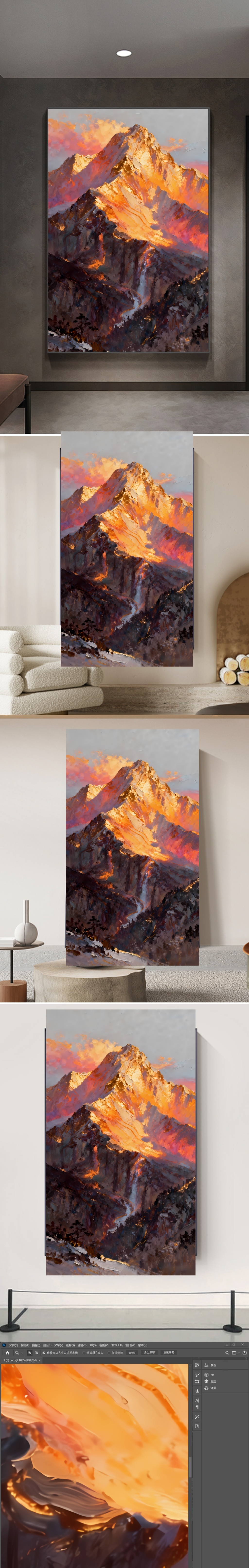 金箔油画图片大全-金箔油画背景图片-我图网