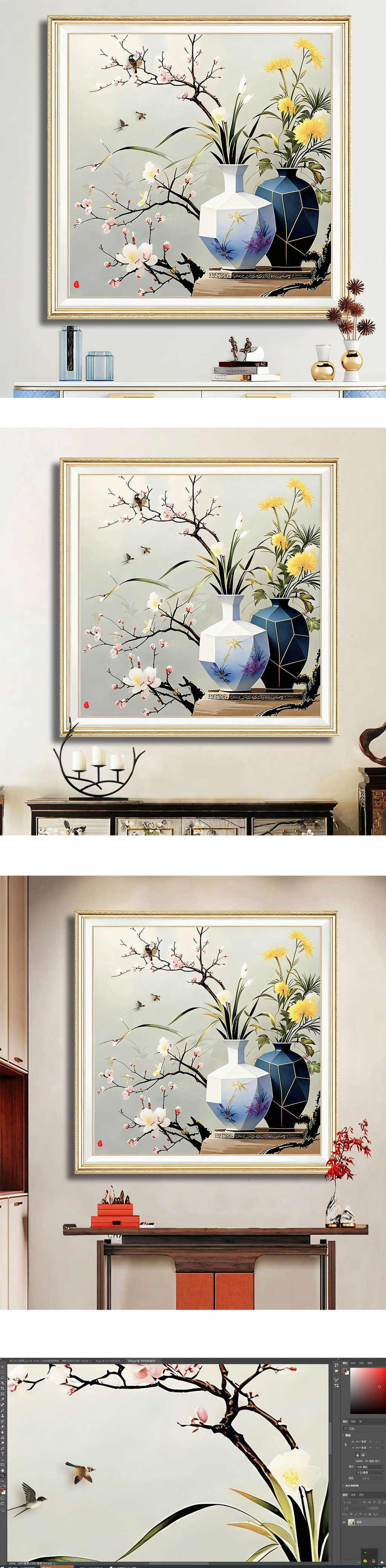 四君子梅兰竹菊大图专题模板-四君子梅兰竹菊大图图片素材下载-我图网