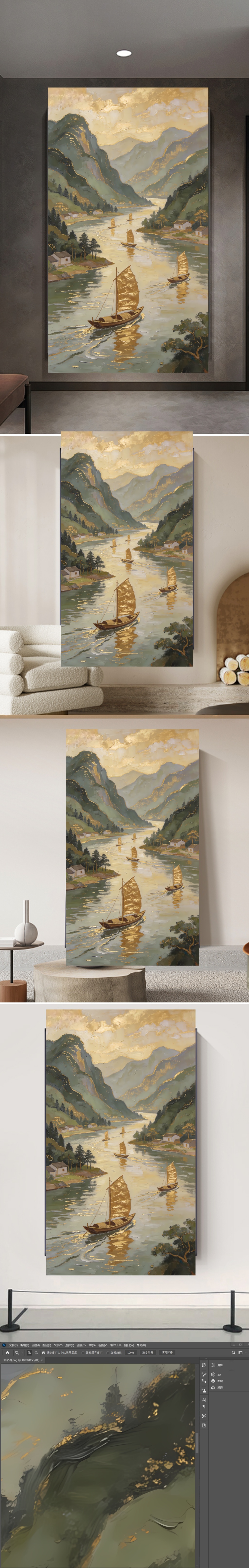 山水金箔画图片大全-山水金箔画背景图片-我图网