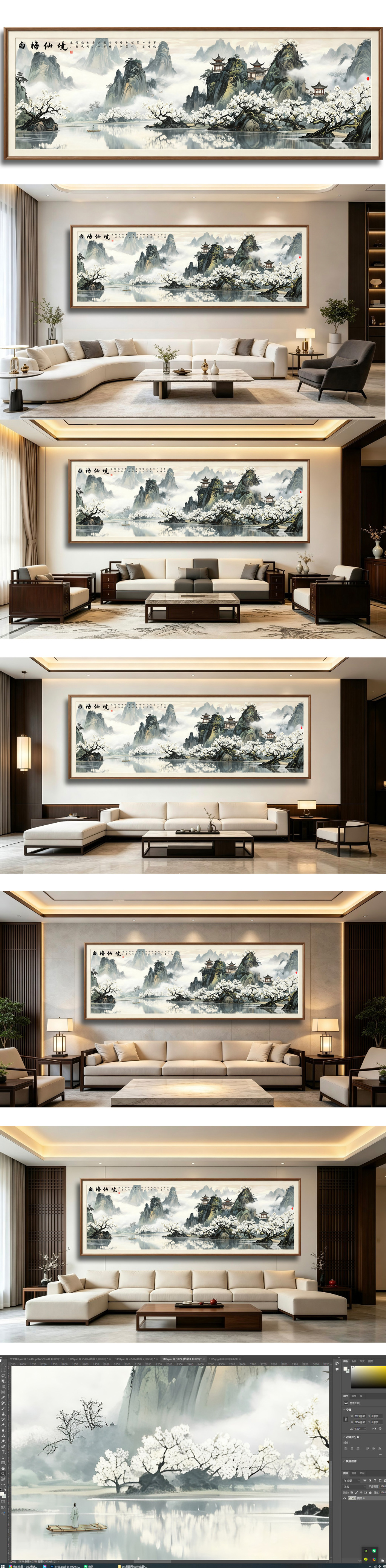 2026年最新陈少梅山水图专题模板-陈少梅山水图图片素材下载-我图网