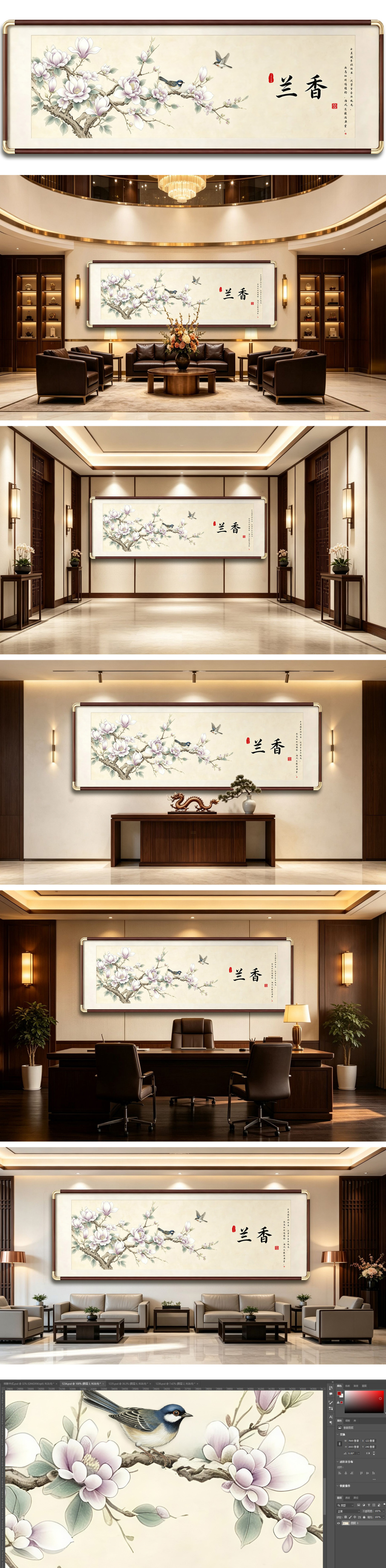 漆器文箱 金粉風景画 紫色内装 紫色画图片大全-紫色画背景图片-我图网