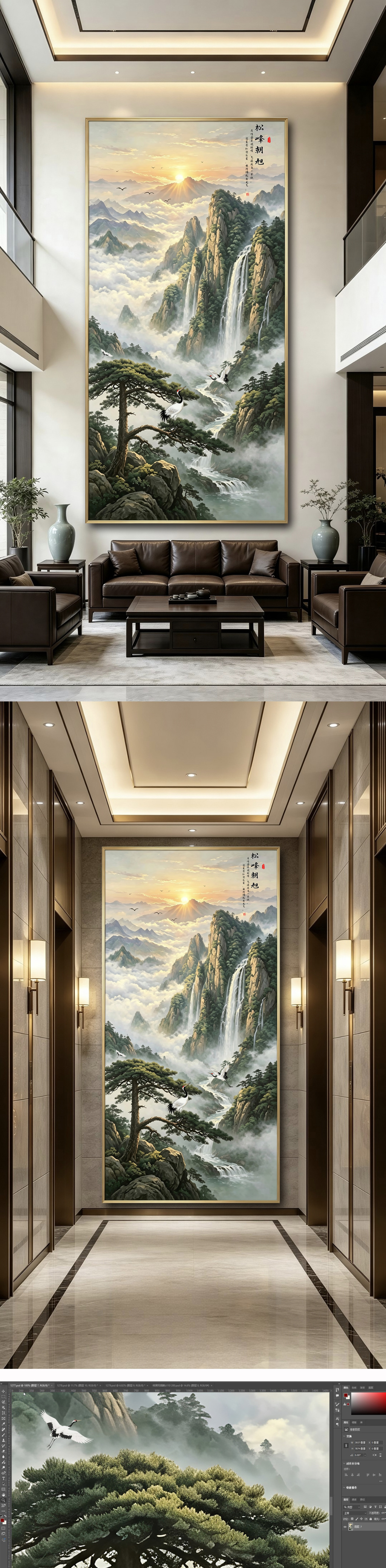 2026年最新黄山风景区宣传片专题模板-黄山风景区宣传片图片素材下载-我图网