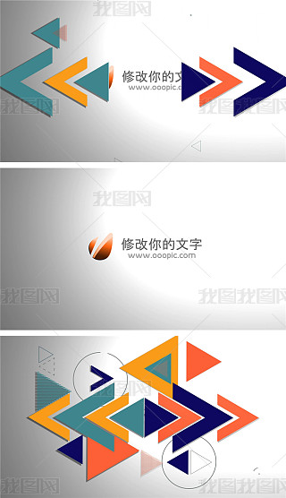 三创标志专题模板-三创标志图片素材下载-我图网