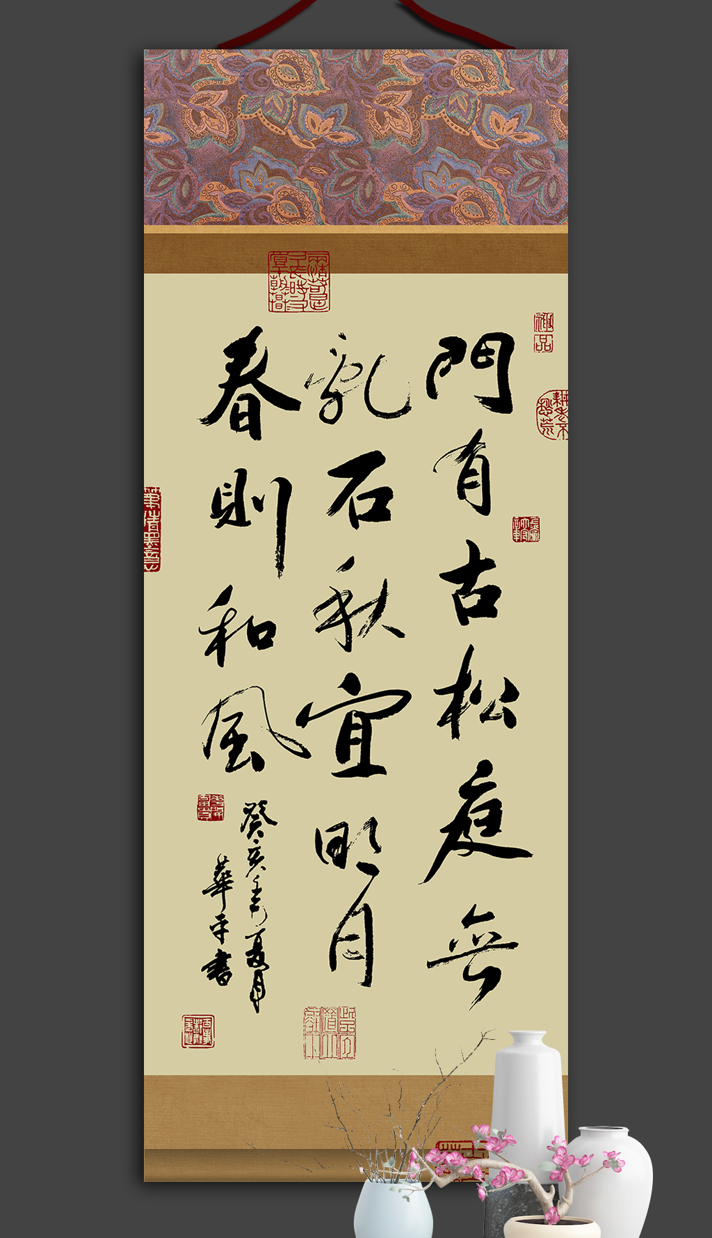 无字个人简历背景专题模板-无字个人简历背景图片素材下载-我图网