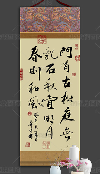 无字个人简历背景专题模板-无字个人简历背景图片素材下载-我图网