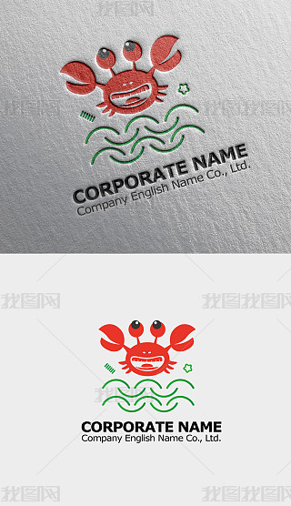酒樽logo专题模板-酒樽logo图片素材下载-我图网