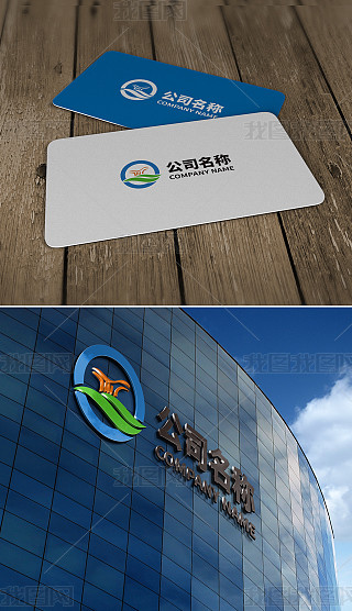 酒樽logo专题模板-酒樽logo图片素材下载-我图网