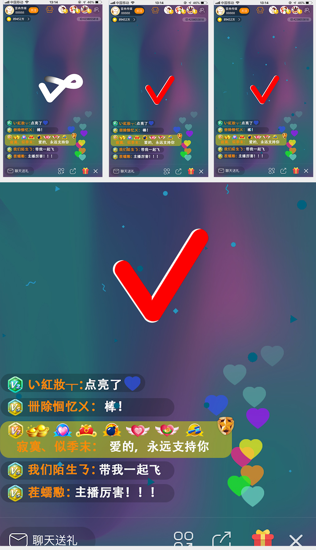 标高符号素材专题模板-标高符号素材图片素材下载-我图网